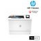 HP LaserJet M751dn เครื่องพิมพ์เลเซอร์