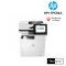 HP LaserJet MFP M634dn เครื่องพิมพ์เลเซอร์มัลติฟังก์ชัน