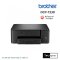 Brother DCP-T230 เครื่องพิมพ์มัลติฟังก์ชันอิงค์แท็งก์