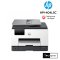 HP OfficeJet Pro 9130 All-in-One Printer เครื่องพิมพ์มัลติฟังก์ชันอิงค์เจ็ท สแกนสองหน้า ถาดกระดาษคู่ 500 แผ่น จอสัมผัส 4.3 นิ้ว