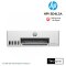 HP Smart Tank 210 Printer เครื่องพิมพ์แทงค์แท้ไร้สาย ปริ้นเตอร์อิงค์เจ็ทพิมพ์สีคมชัด ประหยัดหมึกพิมพ์เยอะ
