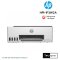 HP Smart Tank 520 All-in-One Printer เครื่องพิมพ์แทงค์แท้มัลติฟังก์ชัน สแกน ถ่ายเอกสาร ปริ้นเตอร์อิงค์เจ็ทเติมหมึกง่ายประหยัดคุ้มค่า