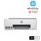 HP Smart Tank 580 All-in-One Printer เครื่องพิมพ์แทงค์แท้ไร้สาย สแกน ถ่ายเอกสาร ปริ้นเตอร์ Wi-Fi สั่งงานผ่านมือถือสะดวก