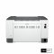 HP LaserJet M211dw Printer เครื่องพิมพ์เลเซอร์ขาวดำไร้สาย พิมพ์สองหน้าอัตโนมัติ ปริ้นเตอร์ Wi-Fi พิมพ์เร็วสูงสุด 29 ppm
