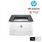 HP LaserJet Pro 3003dw Printer เครื่องพิมพ์เลเซอร์ขาวดำไร้สาย พิมพ์สองหน้าอัตโนมัติ ปริ้นเตอร์เลเซอร์ Wi-Fi พิมพ์เร็ว 33 ppm