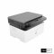 HP Laser MFP 136a Printer เครื่องพิมพ์เลเซอร์มัลติฟังก์ชันขาวดำ สแกน ถ่ายเอกสาร ปริ้นเตอร์เลเซอร์ 3-in-1 พิมพ์คมชัด