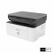 HP Laser MFP 136a Printer เครื่องพิมพ์เลเซอร์มัลติฟังก์ชันขาวดำ สแกน ถ่ายเอกสาร ปริ้นเตอร์เลเซอร์ 3-in-1 พิมพ์คมชัด