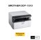 BROTHER DCP-1510 Laser Printer