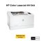 HP Color LaserJet M154A