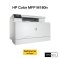 HP Color MFP M180n