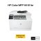 HP Color MFP M181fw