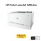 HP Color LaserJet M254nw