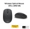 Wireless Optical Mouse DELL (WM126) Red, Blue, Black