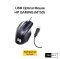 USB Optical Mouse HP GAMING (M150)