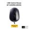 USB Optical Mouse HP GAMING (M200)