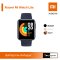 Xiaomi Mi Watch Lite