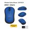 LOGITECH (M221-Silent) Wireless Optical Mouse