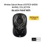 LOGITECH (M238) MARVEL COLLECTION BLACK PANTHER