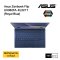 Asus Zenbook Flip UX362FA-EL221T (Royal Blue)