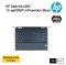 HP Spectre x360 13-ap0026TU (Poseidon Blue)