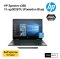 HP Spectre x360 13-ap0026TU (Poseidon Blue)