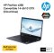 HP Pavilion x360 Convertible 14-dh1013TX(Cloud Blue)