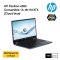 HP Pavilion x360 Convertible 14-dh1013TX(Cloud Blue)