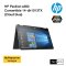 HP Pavilion x360 Convertible 14-dh1013TX(Cloud Blue)