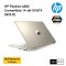 HP Pavilion x360 Convertible 14-dh1018TX (Gold )