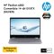 HP Pavilion x360 Convertible 14-dh1019TX ( Silver)