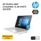 HP Pavilion x360 Convertible 14-dh1019TX ( Silver)