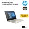 HP Pavilion x360 14-cd1049TX (Pale Gold)