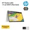 HP Pavilion x360 14-cd1049TX (Pale Gold)