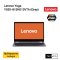 Lenovo Yoga Y530-81EK013VTA (Gray)