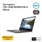 Dell Inspiron 7391-W567053020THW10 (Black)