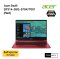 Acer Swift SF314-55G-575K/T001 (Red)