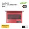 Acer Swift SF314-55G-575K/T001 (Red)