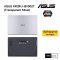 Asus X409FJ-BV002T (Transparent Silver)