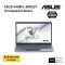 Asus X409FJ-BV002T (Transparent Silver)