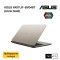 Asus X407UF-BV048T (Icicle Gold)