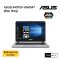 Asus X407UF-BV054T (Star Grey)