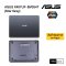 Asus X407UF-BV054T (Star Grey)