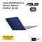Asus S531FL-BQ015T (15.6) Cobalt Blue