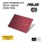 Asus S531FL-BQ016T (15.6) Punk Pink