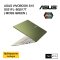 Asus Vivobook S S531FL-BQ017T ( Moss Green)