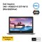 Dell Inspiron 3481-W566014120THW10 (Black)&(Silver)