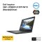 Dell Inspiron 3481-W566014120THW10 (Black)&(Silver)