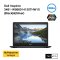 Dell Inspiron 3481-W566014120THW10 (Black)&(Silver)