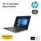 HP 15-db1048AU (Natural Silver)