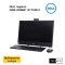 AIO DELL Inspiron 3280-W26601101THW10